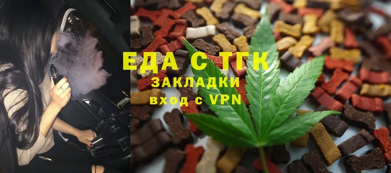 Cannafood конопля  дарнет шоп  Саянск 